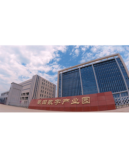 成都服務(wù)器托管/珉田雙線機房